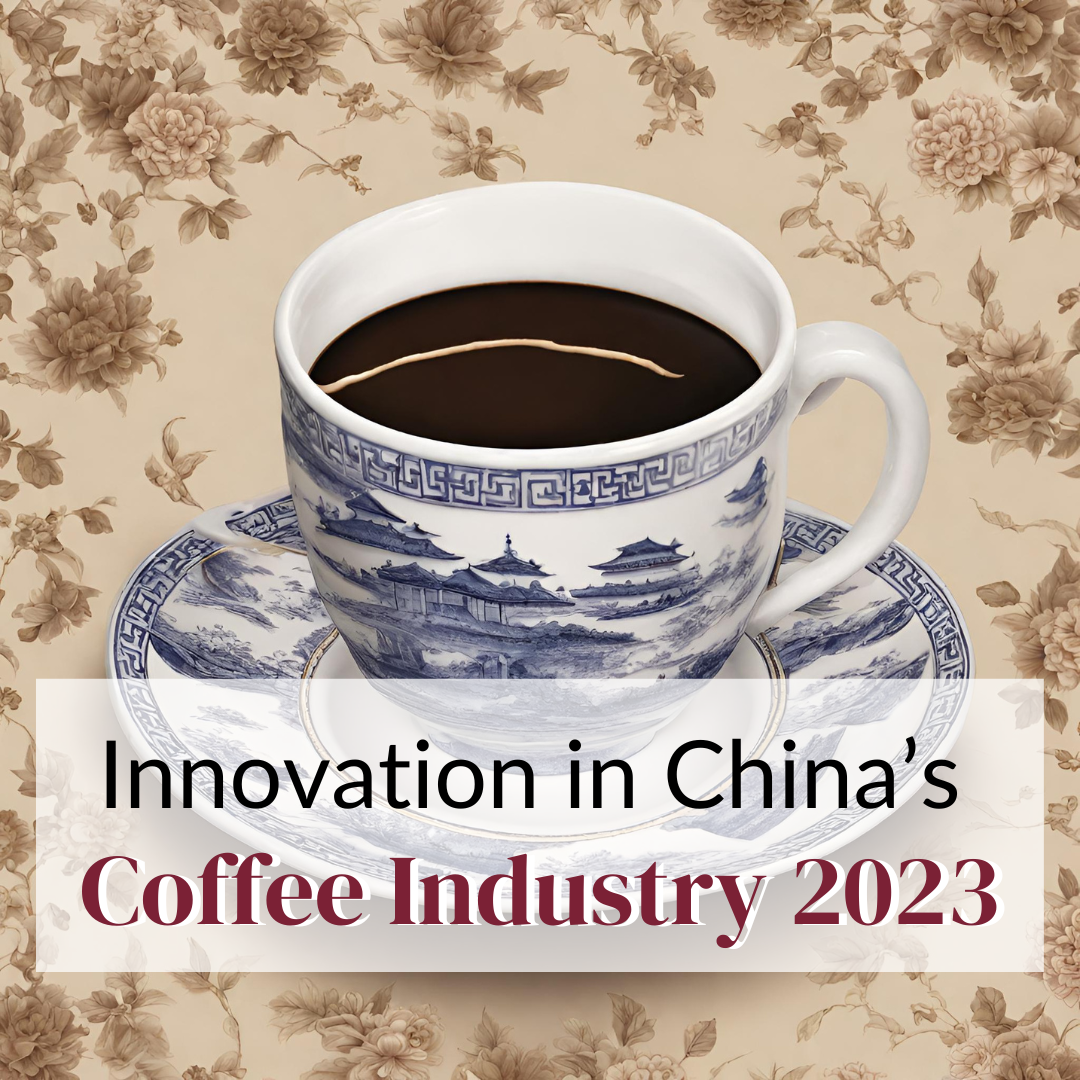 china's coffee industry